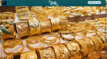 قفزة مزدوجة.. كيف رفع ضعف الدولار وتراجع عائدات السندات أسعار الذهب عالميًا ومحليًا إلى مستويات غير مسبوقة؟